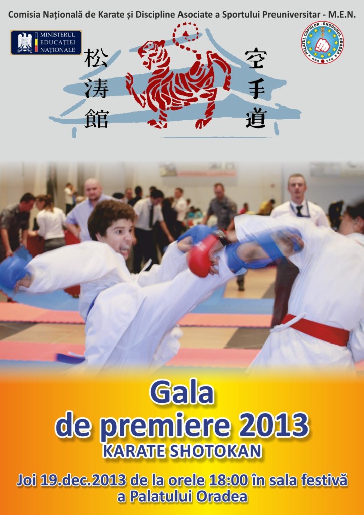 gala-premiere-2013